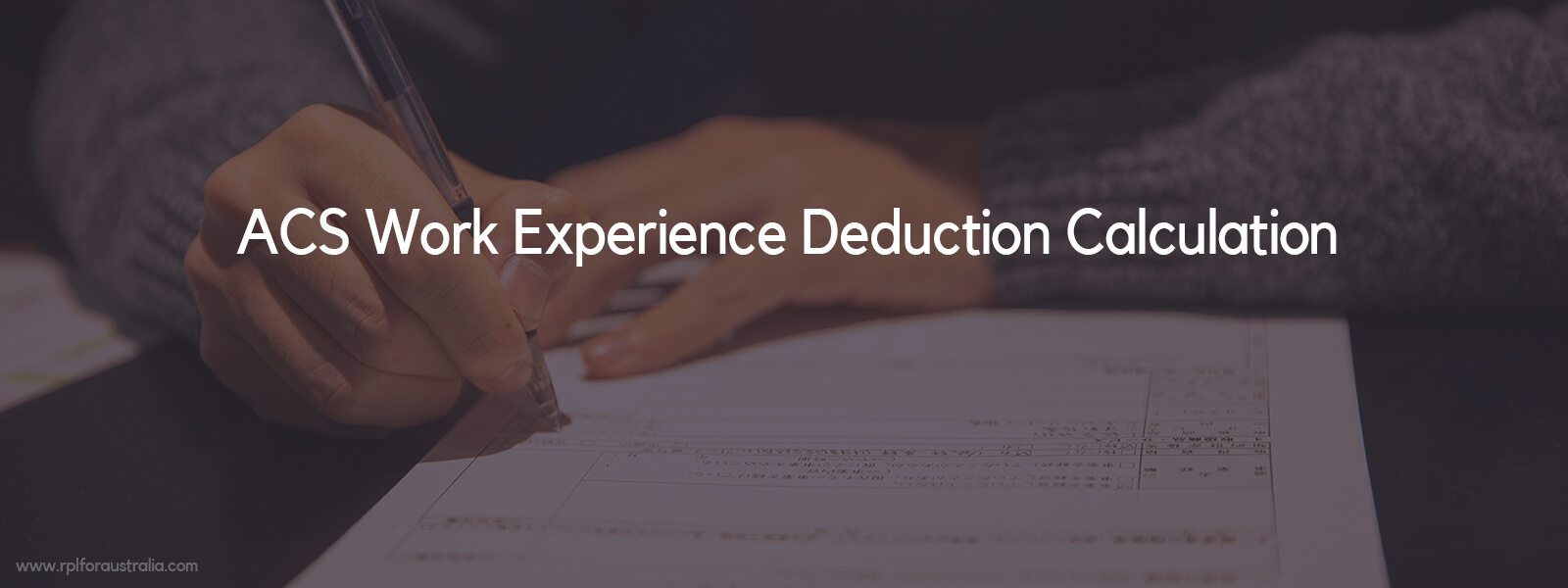 ACS Work Experience Deduction